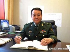 中国爱耳日活动 | 眩晕医生齐聚仁品，50个医生义诊号等你来！