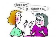 重庆耳鼻喉医院_过敏性鼻炎怎么治疗