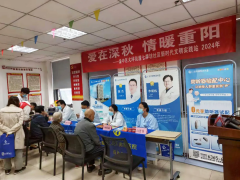 <b>情满十月，关爱老人：重庆仁品医院荣获‘渝中区爱心企业’并举办健康筛查</b>