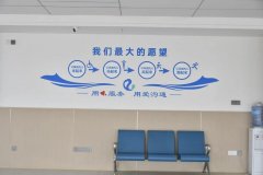 <b>天呐!康复还能这么“舒服”?仁品医院康复医学科这波操作太圈粉了!</b>