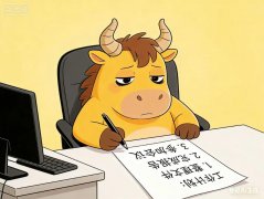 开工一天还没缓过来，这些症状你也有吗？网友：我全有