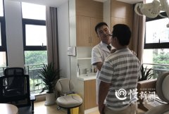 <b>大渝网：一针入喉一手揉捏男子10多年娘娘腔5分</b>